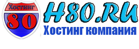 Баннер